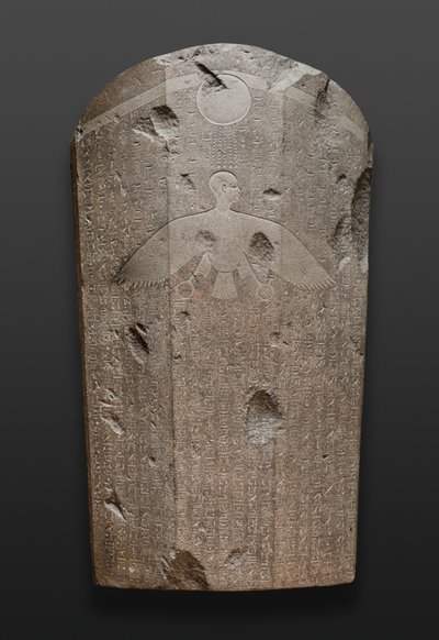 Sarkophag von Wennefer, 380–332 v. Chr. von Late Period Egyptian