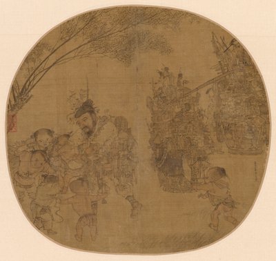 Der Krimskramsverkäufer von Li Song