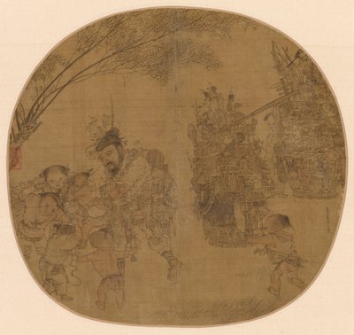 Der Krimskrams-Händler, 1212 von Li Song