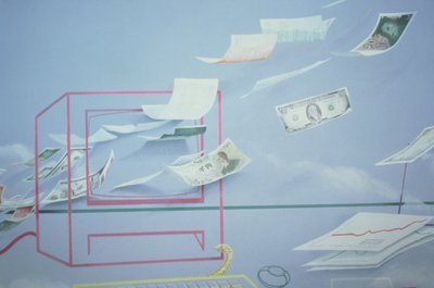 Executive Money I von Lincoln Seligman