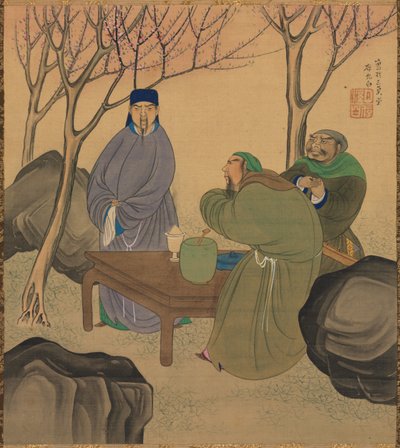 Die Geschichte der Drei Reiche von Matsumura Goshun