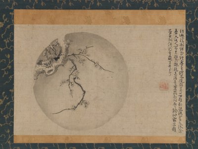 Pflaumenblüten, 15. Jahrhundert von Motsurin Jōtō