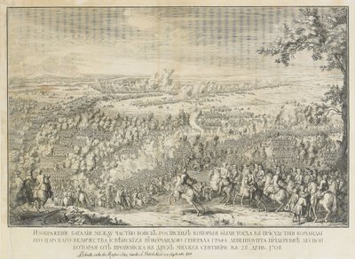 Die Schlacht von Lesnaya von Nicolas de Larmessin II