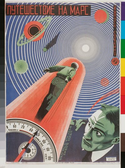 Filmplakat "Voyage pour mars" von Nikolai Petrovich Prusakov