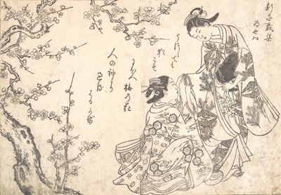 Zwei Mädchen unter einem Pflaumenbaum von Nishikawa Sukenobu