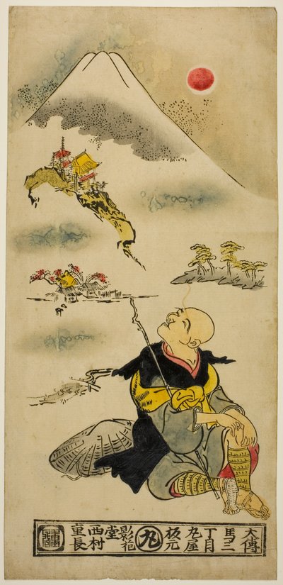 Saigyo Hoshi blickt auf den Berg Fuji von Nishimura Shigenaga