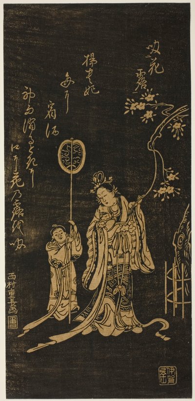 Yokihi (Chinesisch: Yang Guifei) mit Begleiter von Nishimura Shigenaga