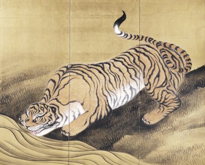 Tiger in einer Landschaft von Obun Kunii