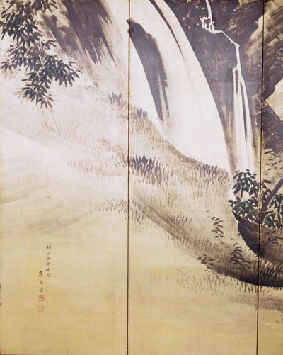 Tiger in einer Landschaft von Obun Kunii