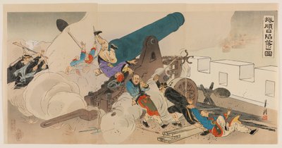 Der Fall von Port Arthur von Ogata Gekko