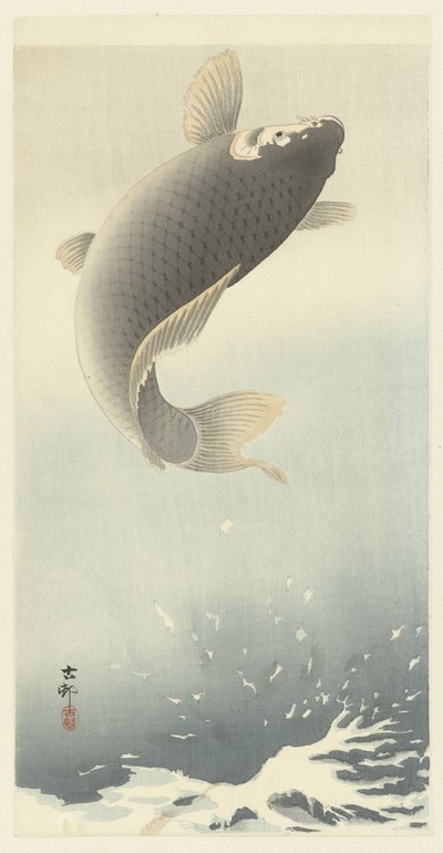 Springender Karpfen von Ohara Koson