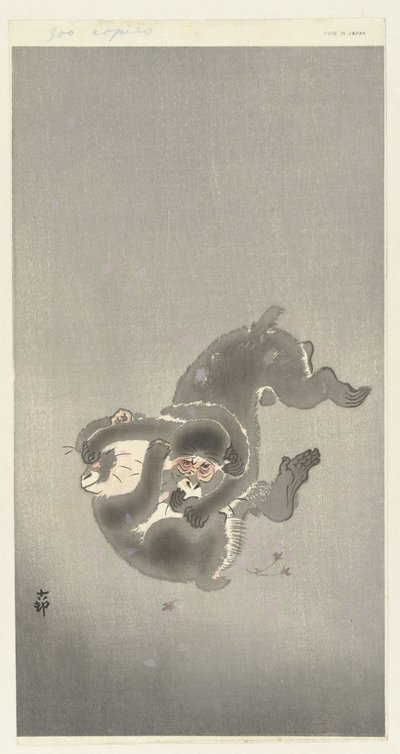 Zwei spielende Affen von Ohara Koson