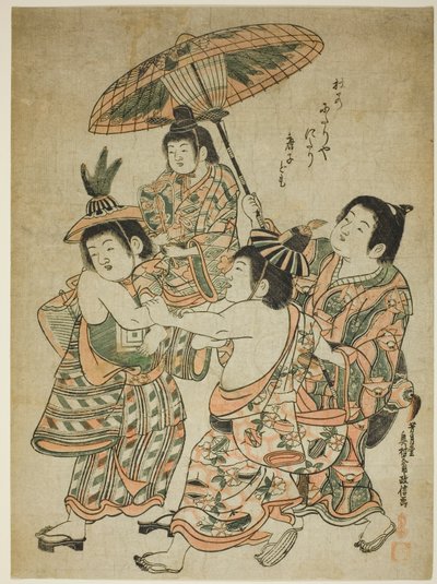 Jungen, die sich als Chinesen verkleiden von Okumura Masanobu
