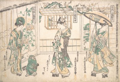 Triptychon junger Männer von Okumura Masanobu