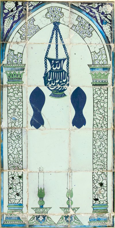 Mihrab, Damaskus, Syrien, ca. 1574 von Ottoman School