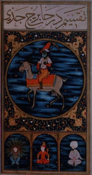 Steinbock von Ottoman School