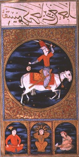SUF. TURE 242 Widder von Ottoman School