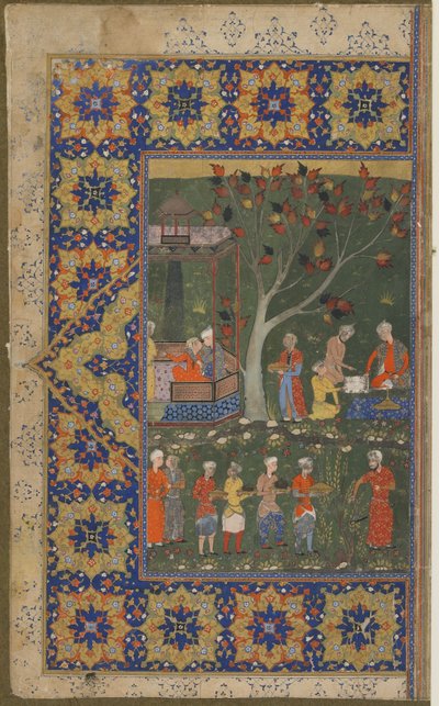 Eine Party in einem Garten von Persian School