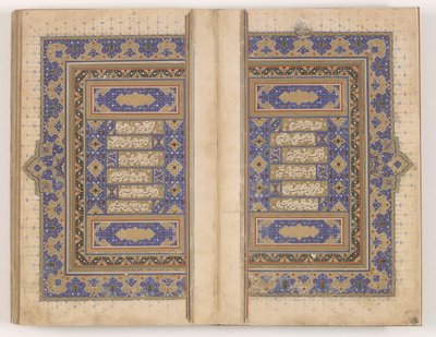 Doppelseite aus Makhzan al-asrar von Persian School