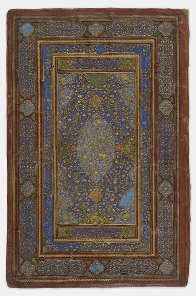 Innenseite eines Buchdeckels, 1500-30 von Persian School