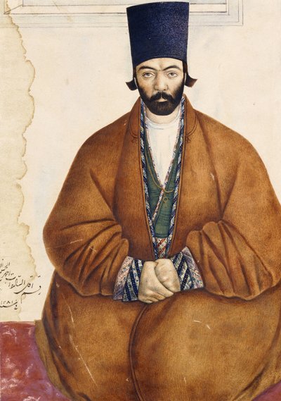 Porträt eines Qajar-Adligen, ca. 1864-65 von Persian School