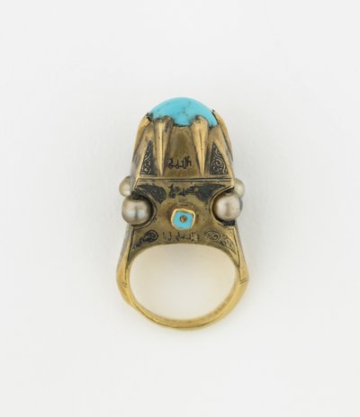 Ring, Iran von Persian School