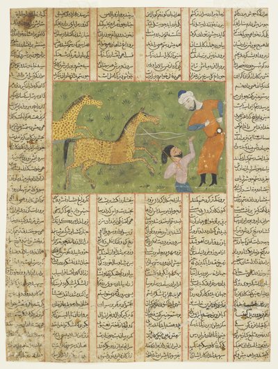 Rustam fängt sein Pferd Rakhsh von Persian School