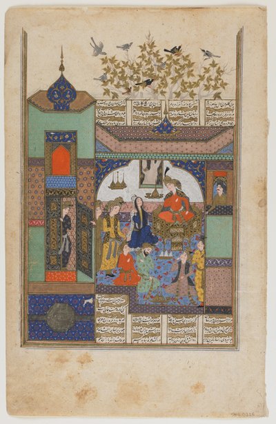 Shirin vor Shiruya, ca. 1600 von Persian School