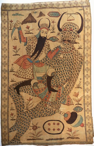 Unbekanntes Bild von Persian School