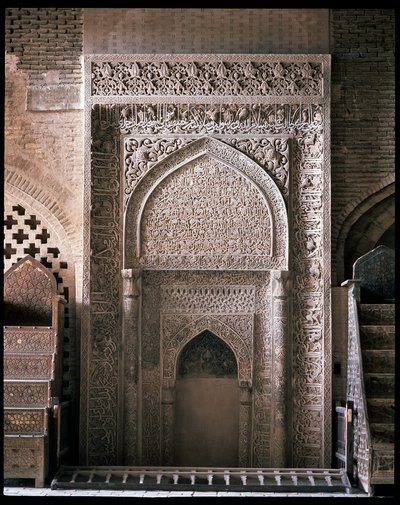 Blick auf das Mihrab von Persian School