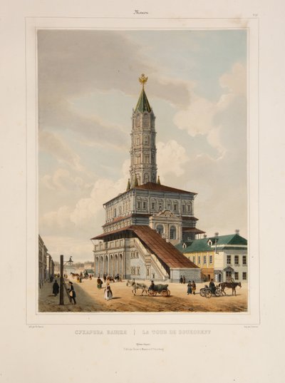 Der Sukharev-Turm in Moskau, 1840er von Philippe Benoist
