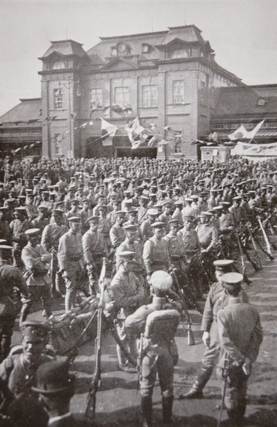 Japanische Invasion der Mandschurei von Photographer Japanese