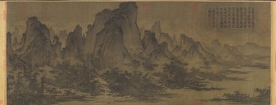 Sommerberge, ca. 1050 von Qu Ding