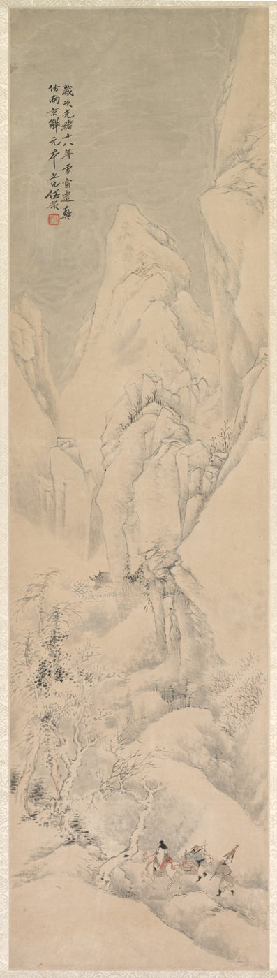 Landschaft von Ren Yu