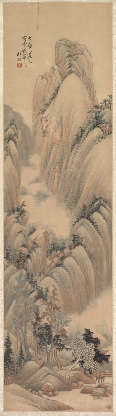 Landschaften von Ren Yu
