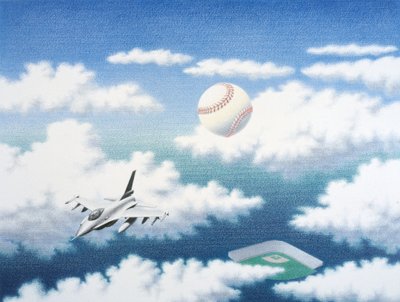 Homerun von Rene Boin