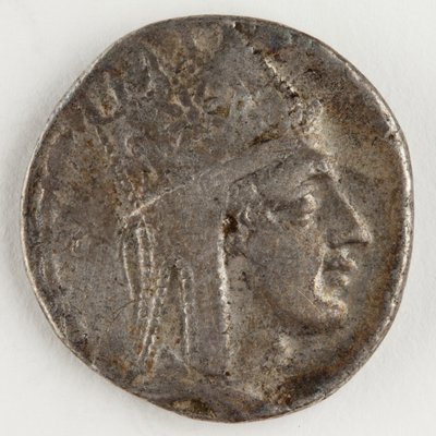 Tigranes II. von Armenien, 83-69 v. Chr. von Roman