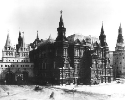 Staatliches Historisches Museum, Moskau, 1883 von Russian Photographer