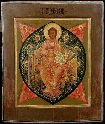 Christus Pantokrator von Russian School