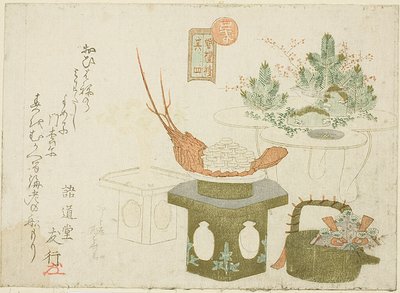 Neujahrsdekorationen von Ryuryukyo Shinsai