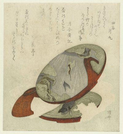 Drei Sake-Becher von Ryuryukyo Shinsai