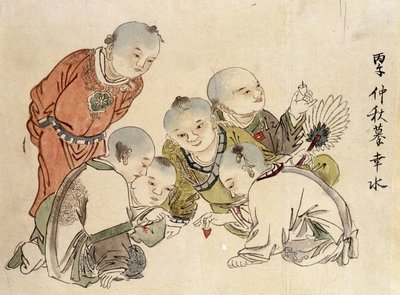 Chinesen spielen Kreisel. von School Chinese