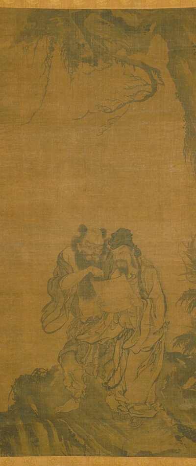 Daoistische Unsterbliche von School Chinese