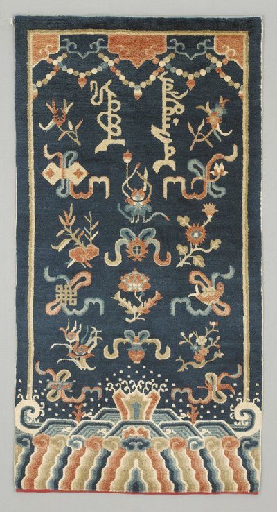 Wandbehang (Stoff) von School Chinese