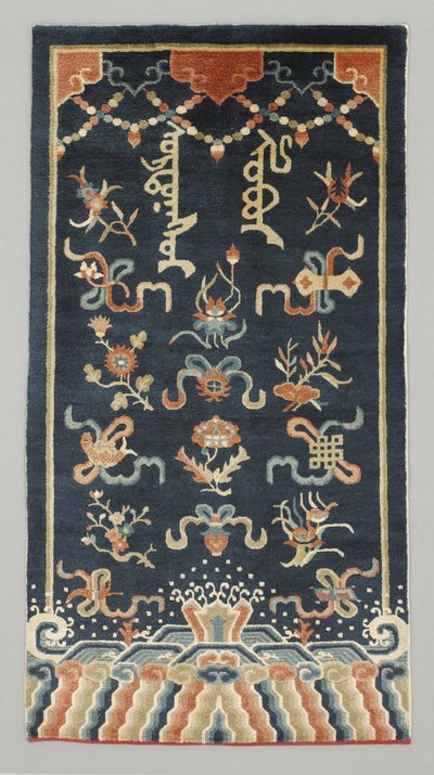 Wandbehang von School Chinese
