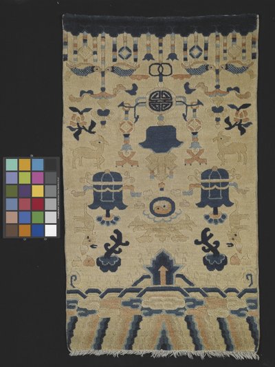 Teppich (Wolle, Baumwolle) von School Chinese
