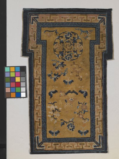 Teppich (Wolle & Baumwolle) von School Chinese