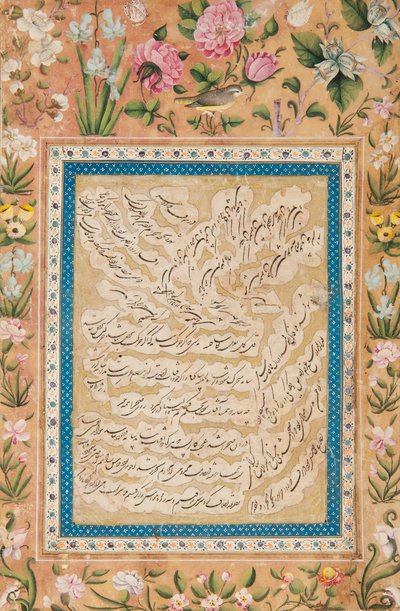 Kalligraphische Albumseite von School Iranian