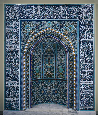 Gebetsnische (Mihrab) von School Iranian