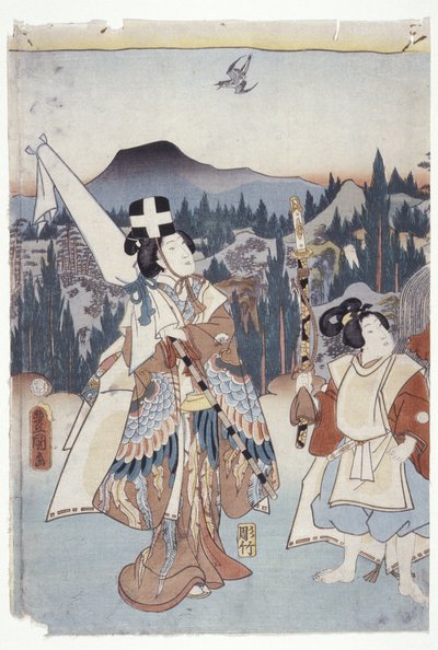 Ashikaga Tezome no Murasaki von School Japanese